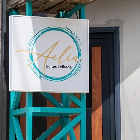 Aelia Appartamento Ágios Pétros